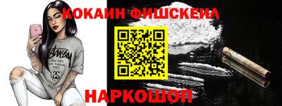 ECSTASY Кимры