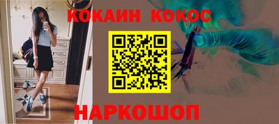 ECSTASY Кимры
