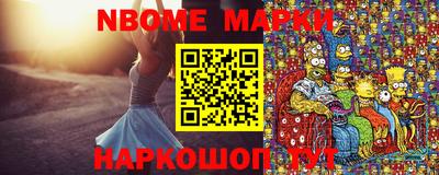 альфа пвп VHQ Кингисепп