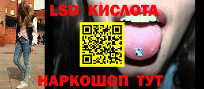 ALPHA-PVP Кинель