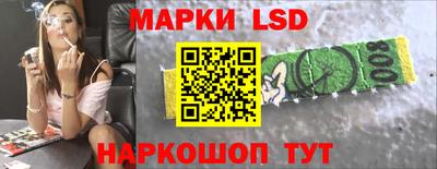 альфа пвп VHQ Кингисепп