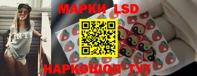 альфа пвп VHQ Кингисепп