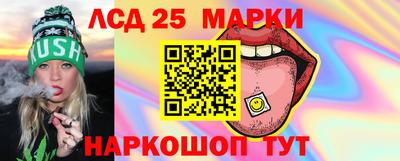 альфа пвп VHQ Кингисепп