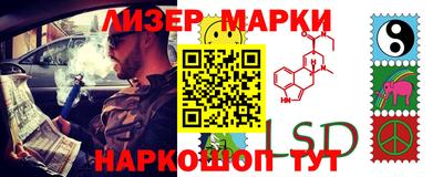 ALPHA-PVP Кинель