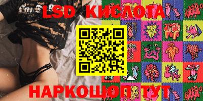 ECSTASY Кимры