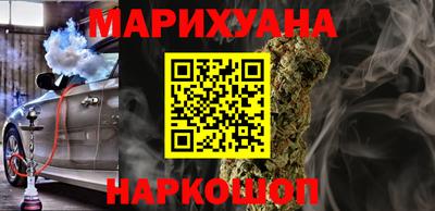 альфа пвп VHQ Кингисепп