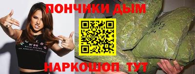 альфа пвп VHQ Кингисепп