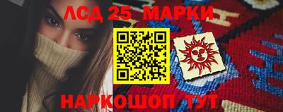 ECSTASY Кимры