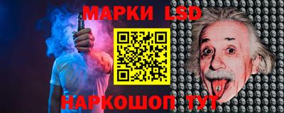 ALPHA-PVP Кинель