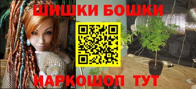 ALPHA-PVP Кинель