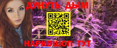 ALPHA-PVP Кинель