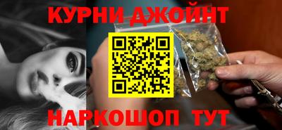 альфа пвп VHQ Кингисепп