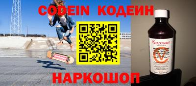 ALPHA-PVP Кинель