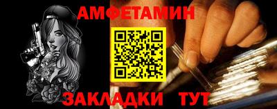 ECSTASY Кимры