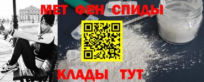 ALPHA-PVP Кинель