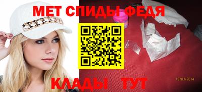 ECSTASY Кимры