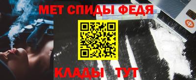 альфа пвп VHQ Кингисепп