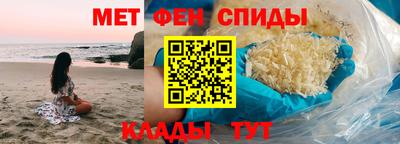 ECSTASY Кимры