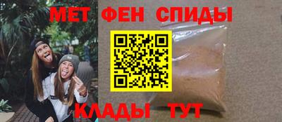 ECSTASY Кимры