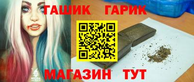 ALPHA-PVP Кинель