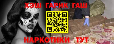 альфа пвп VHQ Кингисепп