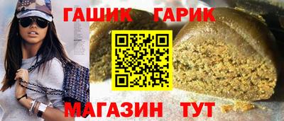 ALPHA-PVP Кинель