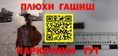 ECSTASY Кимры