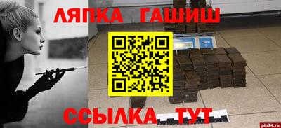 ECSTASY Кимры
