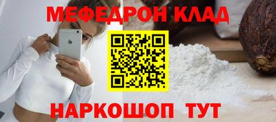 ECSTASY Кимры