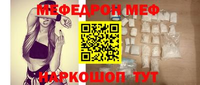 ALPHA-PVP Кинель