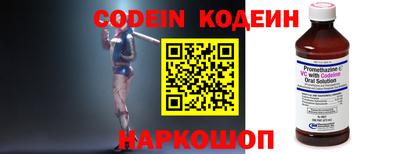 ALPHA-PVP Кинель